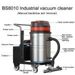 boshuo-industriestaubsauger-trocken-und-nass-4500w-hochleistung-80l-fassungsvermogen-2.jpeg