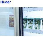 portabler-offener-kuhlschrank-huaer-680l-mini-kuhlschrank-fur-obst-und-gemuse-geblasekuhlung-1.jpeg